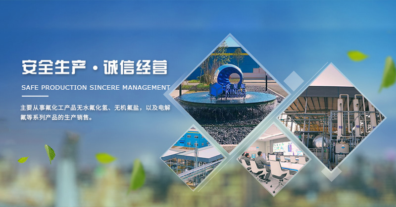 營口德瑞化工有限公司