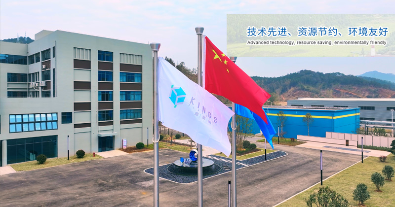 營口德瑞化工有限公司